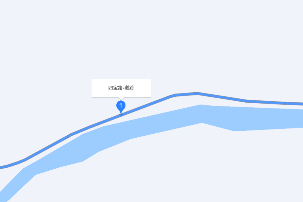 四寶路