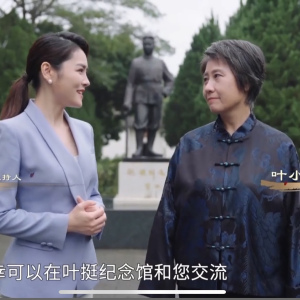 周靜 周靜