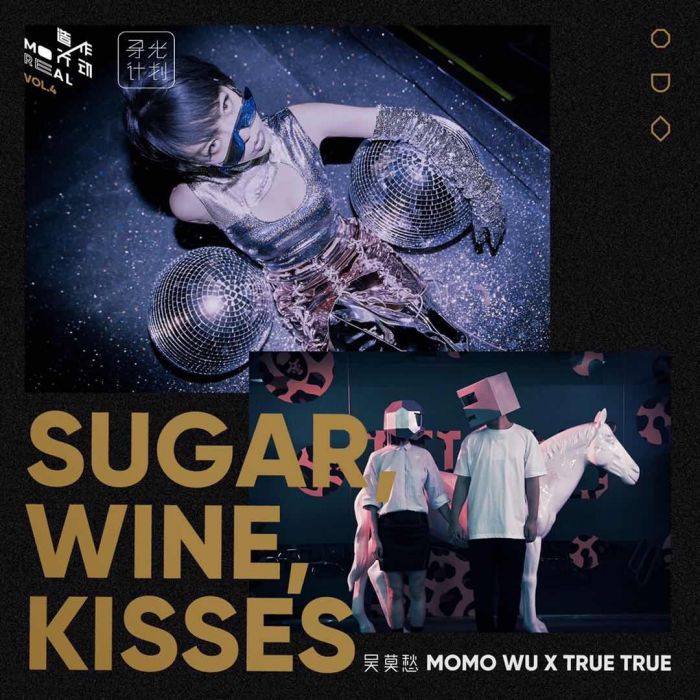 Sugar, wine, kisses Sugar, wine, kisses
