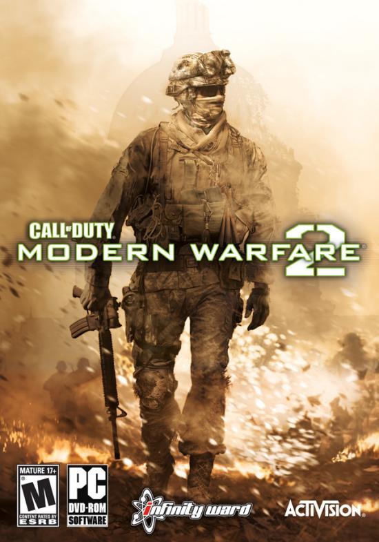 《使命召喚：現代戰爭2》封面