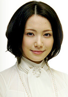 守財奴(日本2009年大谷太郎執導電視劇)