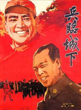 中叔皇 中叔皇