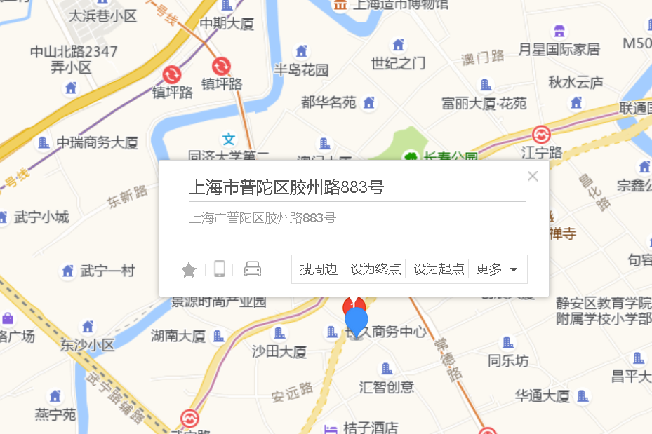 膠州路883號 膠州路883號