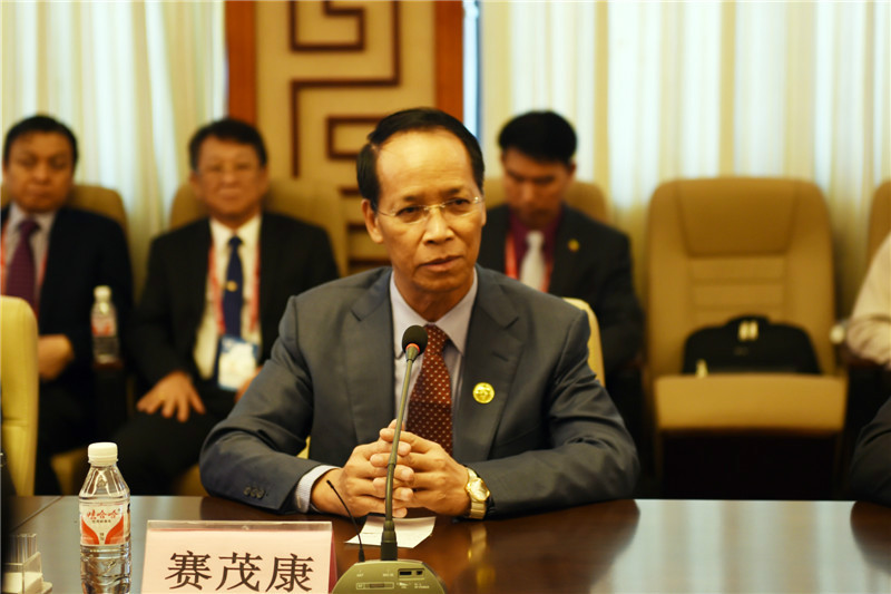 賽茂康 賽茂康