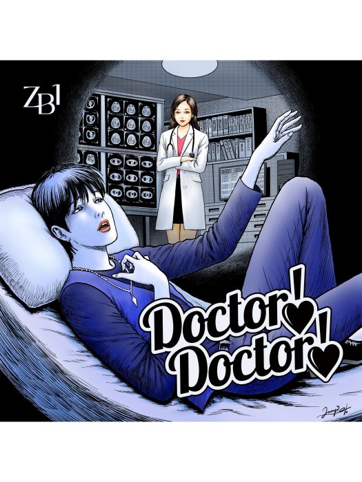 Doctor! Doctor!