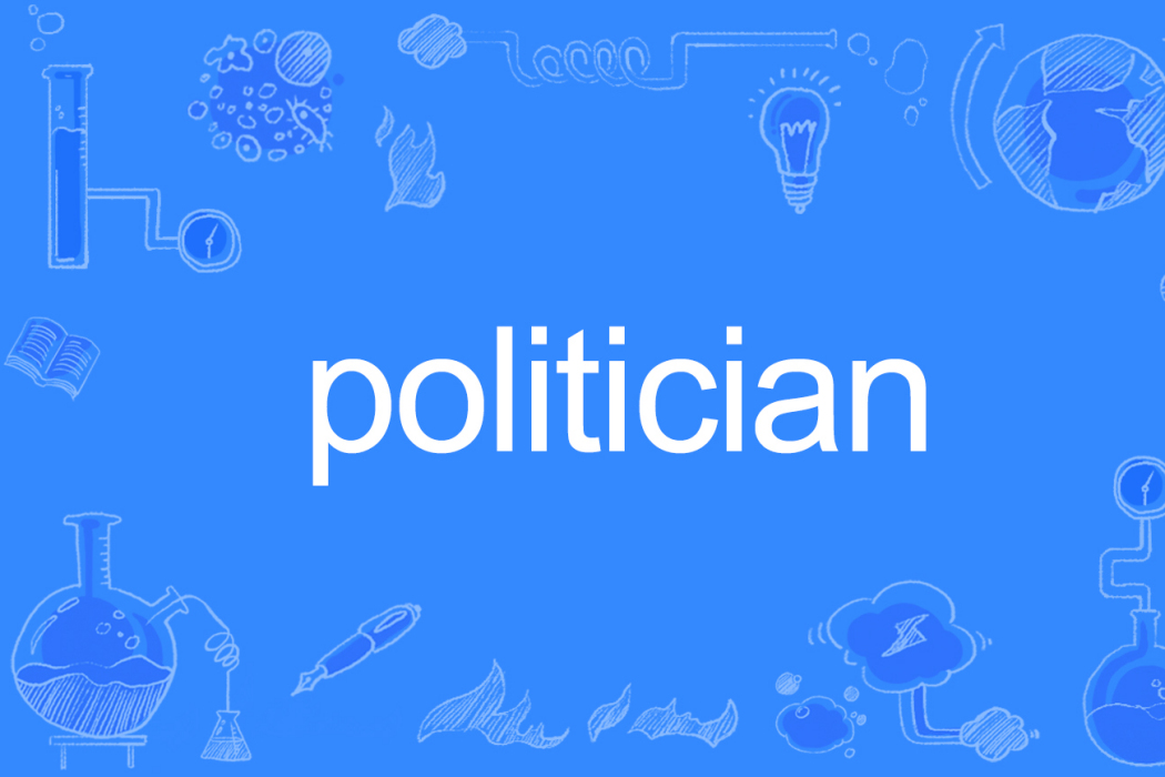 Politician Politician