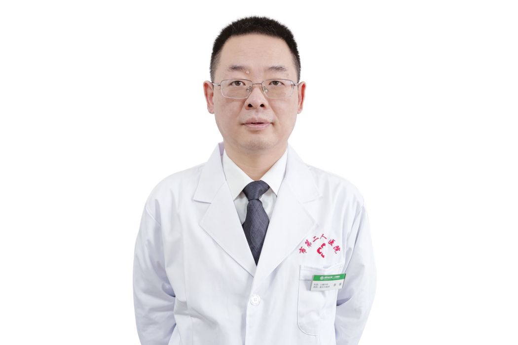 李寒(葫蘆島市第二人民醫院心臟、大血管外科副主任醫師,心臟中心副主任) 李寒(葫蘆島市第二人民醫院心臟、大血管外科副主任醫師,心臟中心副主任)