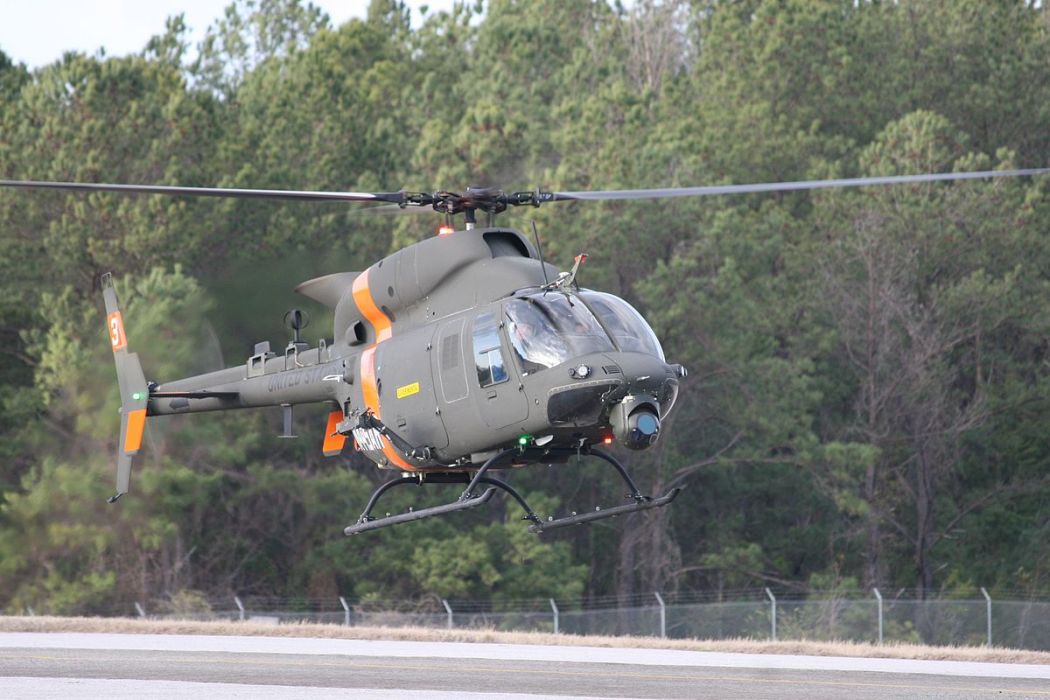 H-70直升機 H-70直升機