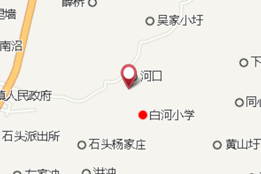 新興(歷史地名) 新興(歷史地名)