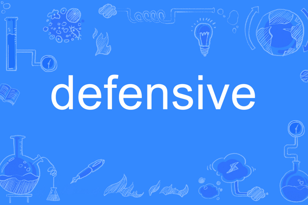 defensive defensive