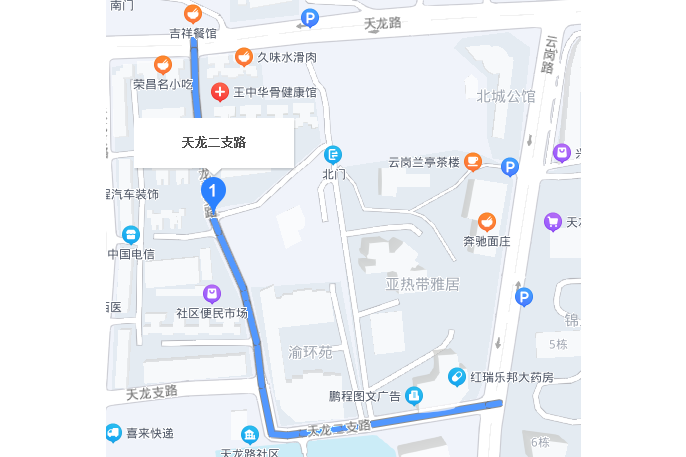 天龍二支路 天龍二支路