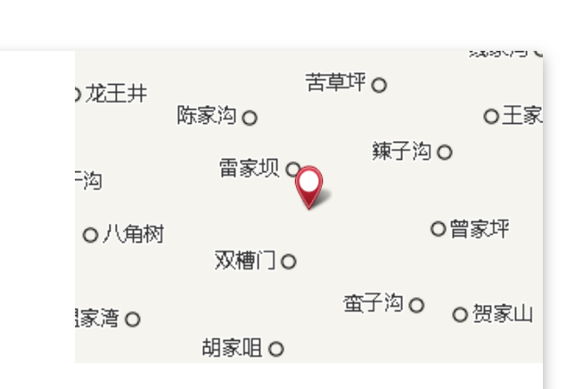 老屋院 老屋院