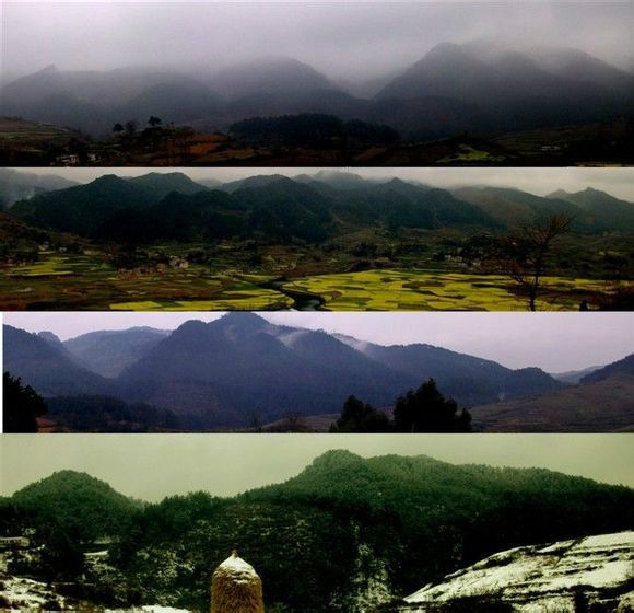 麻江龍頭山 麻江龍頭山