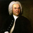 約翰·塞巴斯蒂安·巴赫(bach) 約翰·塞巴斯蒂安·巴赫(bach)