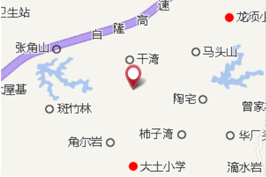 高山屋基 高山屋基
