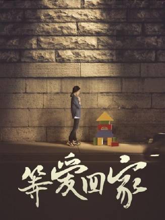 高長遠