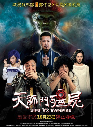 胡然(中國內地女演員)