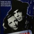雨中情(瑞典1946年英格瑪·伯格曼執導電影) 雨中情(瑞典1946年英格瑪·伯格曼執導電影)