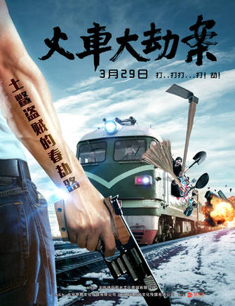 肖龍 肖龍