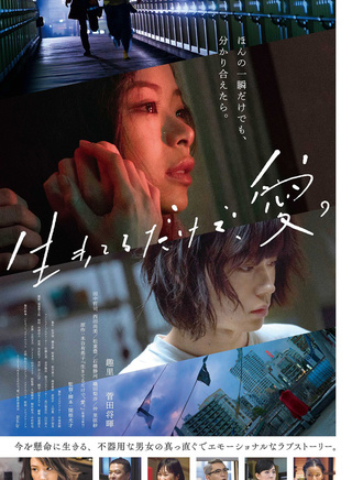 松重豐