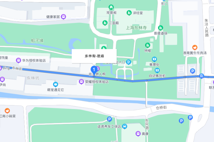 東林街 東林街