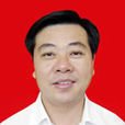 王克齊 王克齊