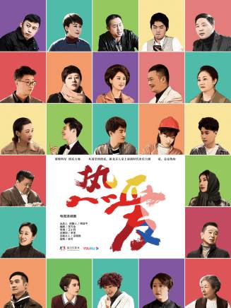 柯藍(中國內地女演員、主持人、模特) 柯藍(中國內地女演員、主持人、模特)