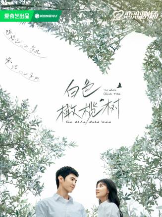 吳曼思 吳曼思