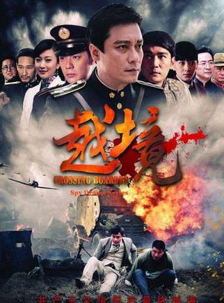 張彭皓 張彭皓