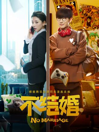鐘正(中國內地男演員)