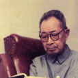 林鏡平 林鏡平