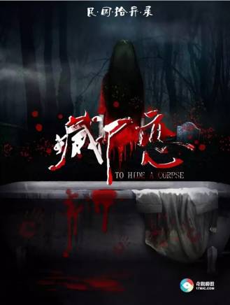 武文佳 武文佳