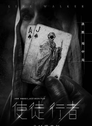 許紹雄 許紹雄