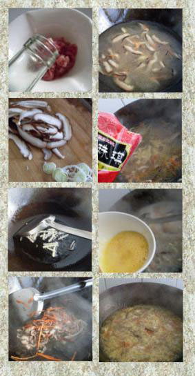 香菇肉絲珍珠琪的烹飪方法