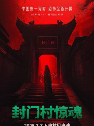 張藝瀘