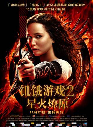 伊莉莎白·班克斯 伊莉莎白·班克斯