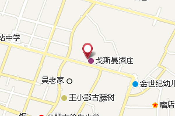 西衛莊 西衛莊