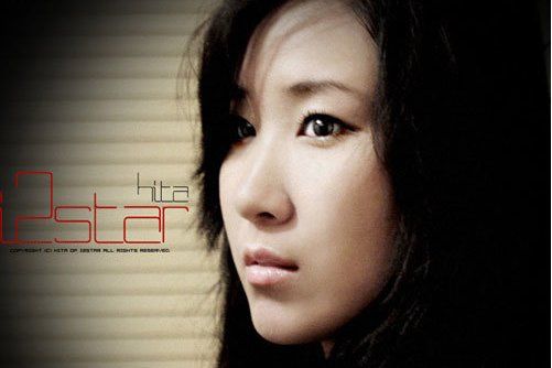 思語(HITA演唱的歌曲) 思語(HITA演唱的歌曲)
