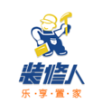 裝修人 裝修人