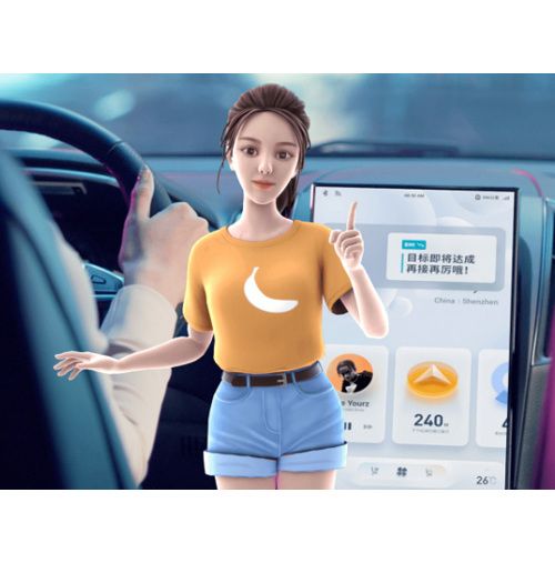 小度車載SDK 小度車載SDK