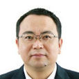 王永海(武漢大學經濟與管理學院教授)