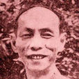 泣荊花(1934年邵醉翁、邵仁枚聯合執導電影) 泣荊花(1934年邵醉翁、邵仁枚聯合執導電影)