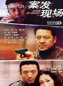 李思博 李思博