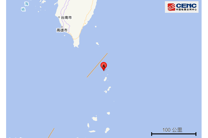 3·26台灣地震 3·26台灣地震