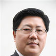 何平(四川省巴中市委副書記、市長) 何平(四川省巴中市委副書記、市長)