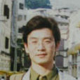 楊蕾(中央芭蕾舞團演員) 楊蕾(中央芭蕾舞團演員)