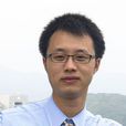 石遠明(上海科技大學助理教授) 石遠明(上海科技大學助理教授)
