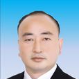 劉正文(雲南保山市隆陽區人民政府辦公室主任) 劉正文(雲南保山市隆陽區人民政府辦公室主任)