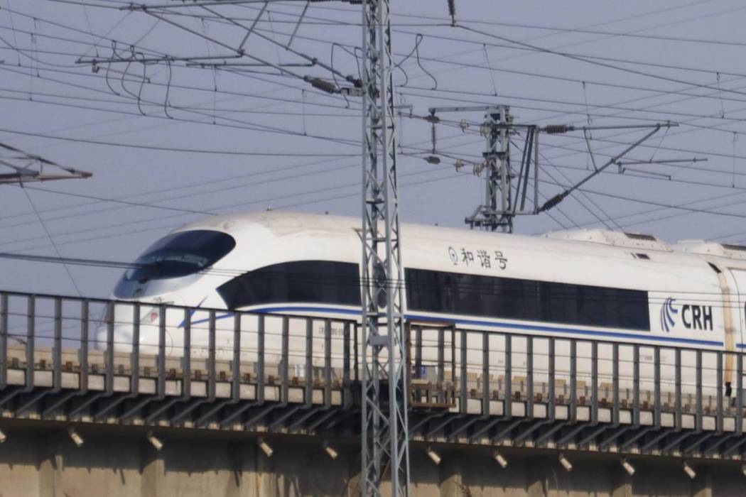 G383次 G383次