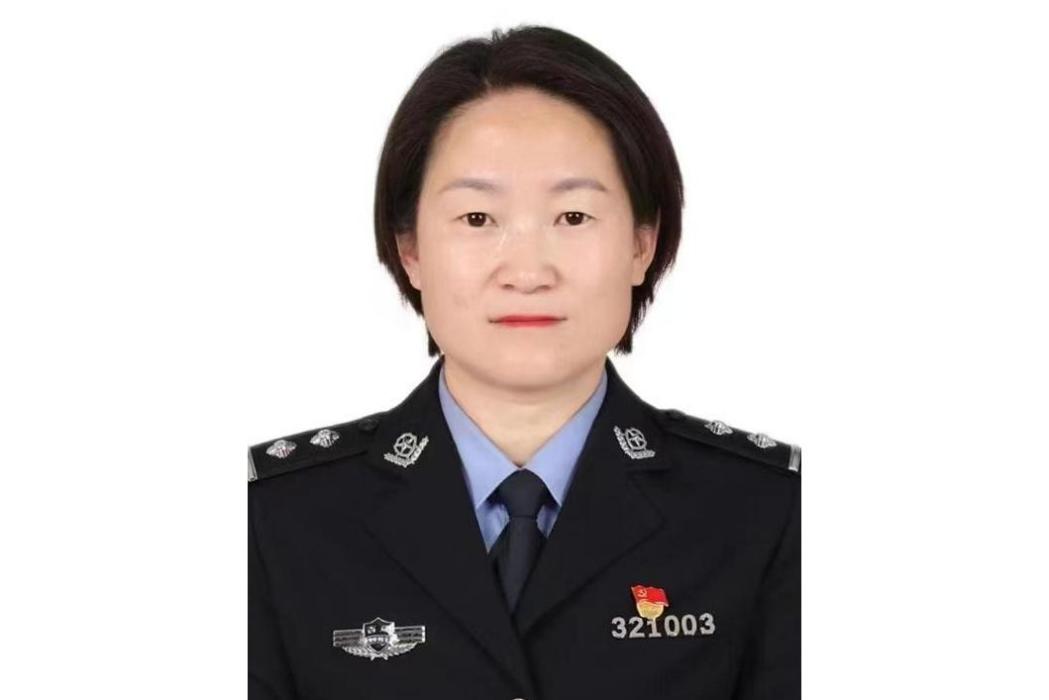 李莉娜(西藏自治區山南市公安局指揮中心副主任) 李莉娜(西藏自治區山南市公安局指揮中心副主任)